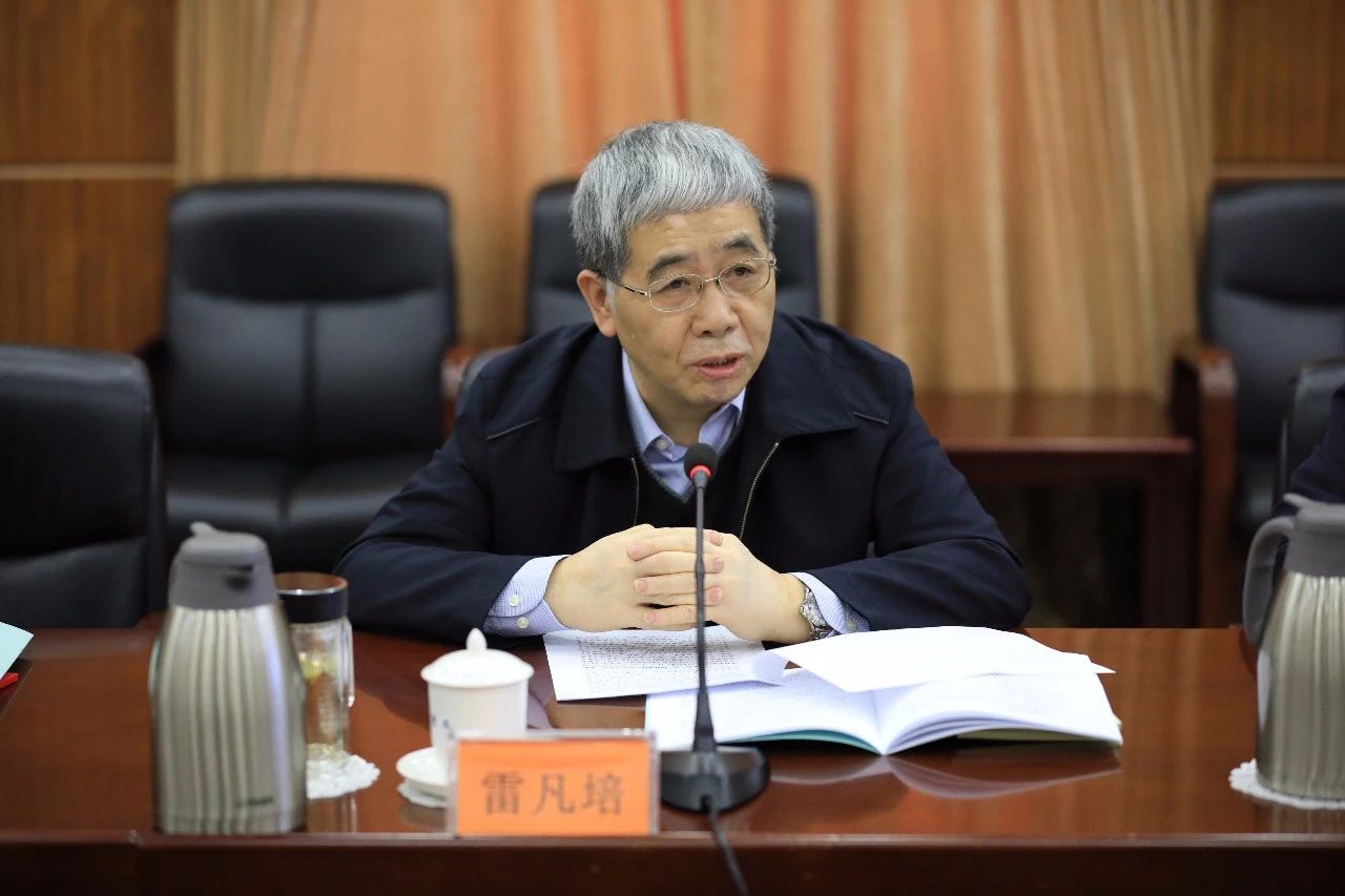 中國船舶集團召開第一次安委會、核安全領導小組、能源節約與環境保護領導小組會議