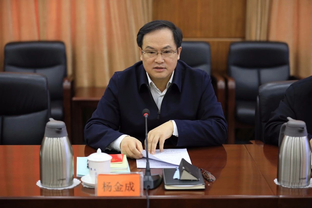 中國船舶集團召開第一次安委會、核安全領導小組、能源節約與環境保護領導小組會議