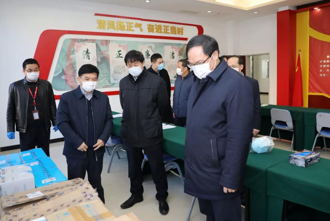 楊金成到七院、七一四所檢查指導(dǎo)疫情防控和復(fù)工復(fù)產(chǎn)工作